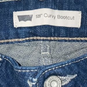 Curvy boot cut 529 levis